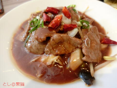 重慶茶楼で 牛肉の四川風煮込み 辛口ランチ 