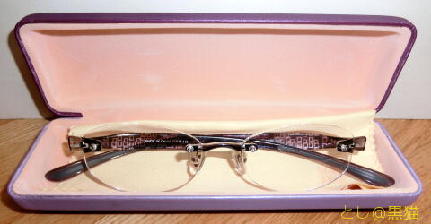 眼鏡市場 既製品の度付メガネ