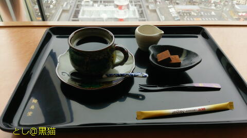 石川県庁 19階 展望フロアでコーヒー