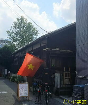 ベトナム料理のお店で、鶏肉のフォー