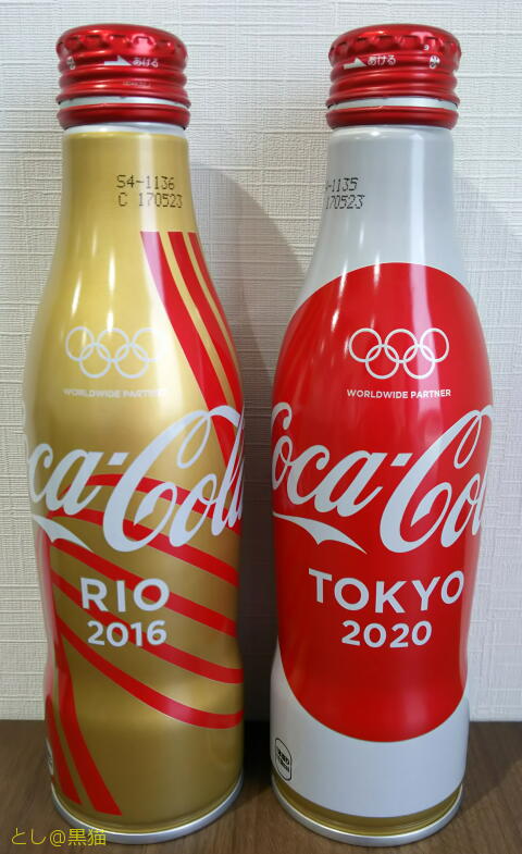 コカ・コーラ オリンピックボトル缶 RIO TOKYO