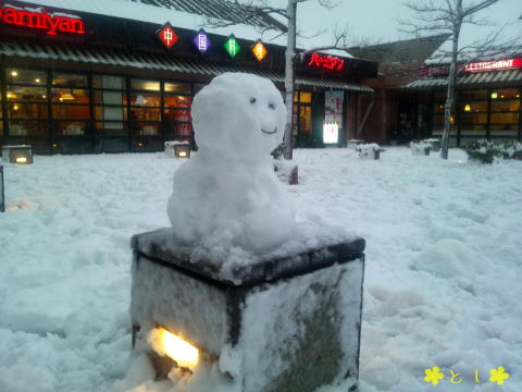 横浜で 雪だるま