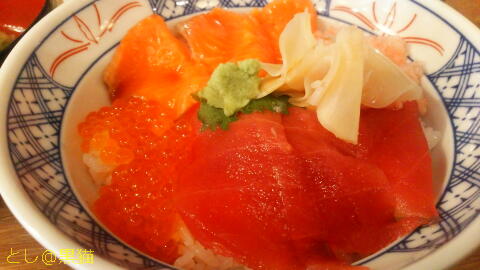 お魚加工センター 磯丸水産 海鮮４色丼 ランチ