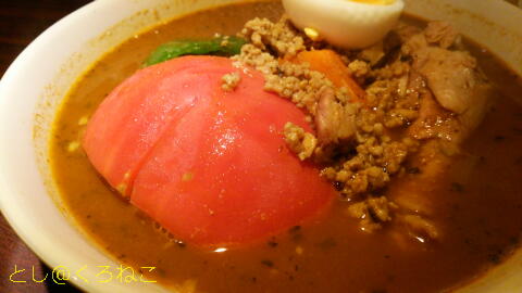 横浜BAY・らっきょ チキンとトマトのスープカレー 4辛