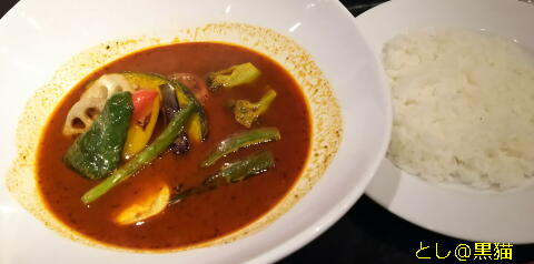 札幌スープカレー本舗 スパイスピエロ 彩り野菜のスープカレー 3辛