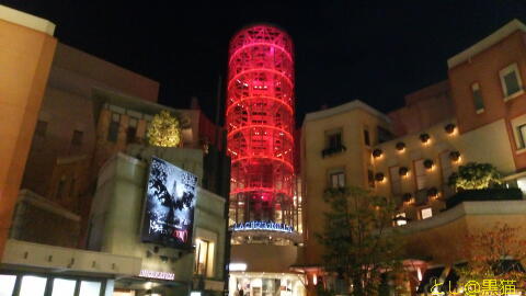 川崎チネチッタのタワー
