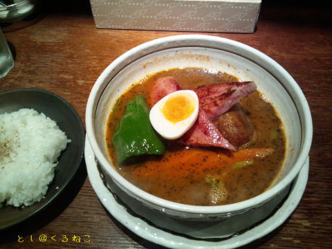 横浜BAY・らっきょ あぶり厚切りベーコンのスープカレー
