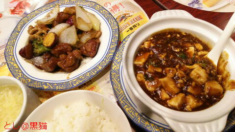 バルサミコ酢の酢豚、コク旨麻婆豆腐、ライス、スープ