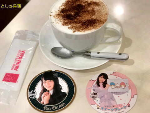 AKB48 CAFE ＆ SHOP ゆきりん ＆ キキララ スイーツプレート