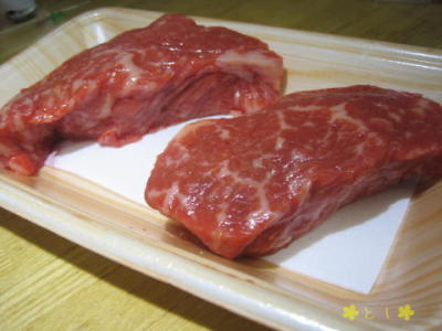 鹿児島 黒毛和牛のランプ肉