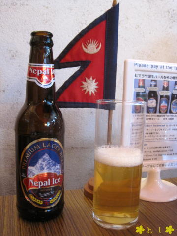 ネパールのビール