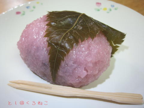 道明寺粉の桜餅