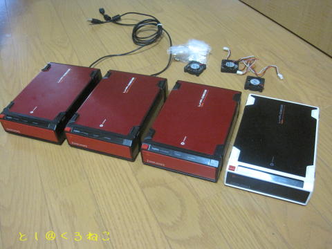 ロジテック ハードディスクケース LHR-DS02 ファン交換
