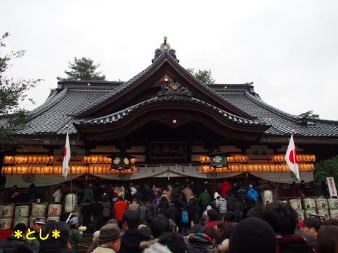 金沢・尾山神社へ初詣