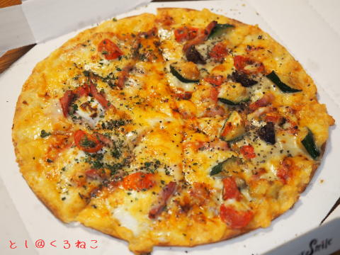 PIZZA-LA × MORE 女子力UP バーニャカウダピザ ＆ 極旨クリーミーイタリアーナ