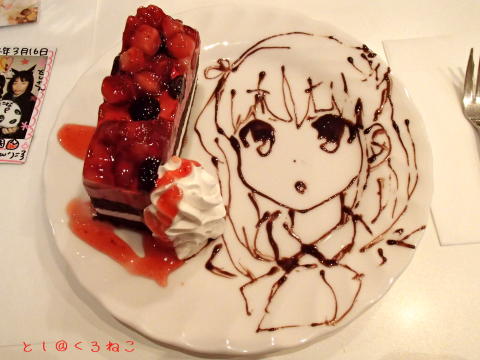「凪のあすから」の、さゆちゃんの絵皿ケーキ