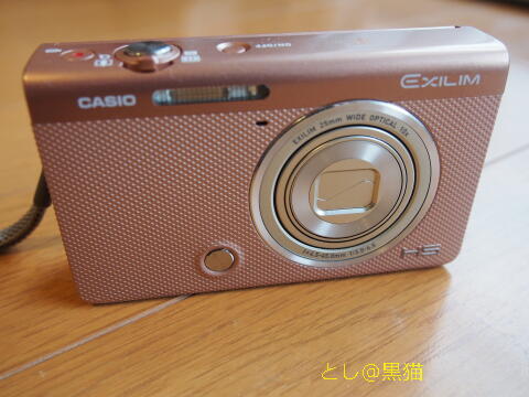 EXLIM EX-ZR50 自分撮り 女子カメラ 買いました