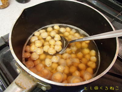 ひよこ豆の神戸風スープカレー