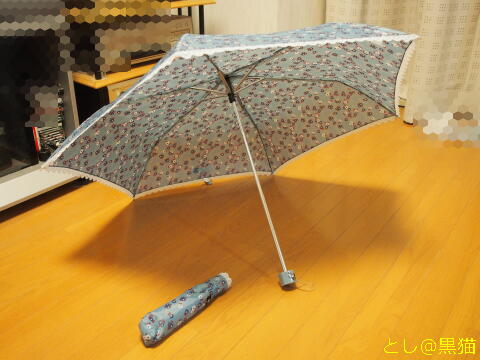 花柄レースの折り畳み傘