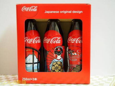 ジャパンデザイン（富士山柄、芸者柄、錦鯉柄）コカ・コーラ
