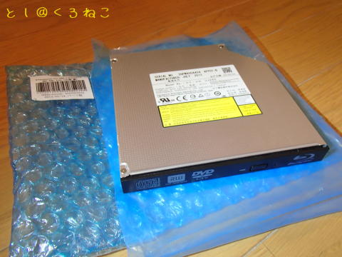 BDXL/BD-R･RE／DVDスーパーマルチドライブ UJ-260