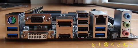ASUS Z97I PLUS / Mini-ITX マザーボード
