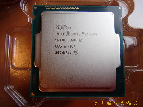INTEL Core i7 4790 Haswall Refresh CPU