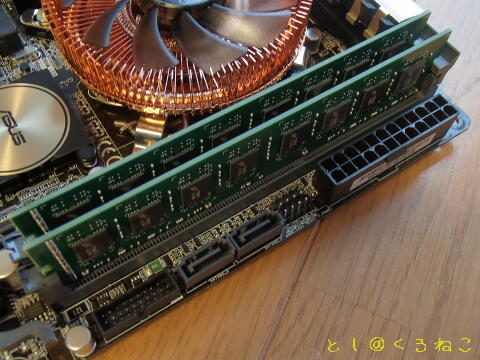 Crucial PC3-12800(DDR3-1600) 16GB メモリー