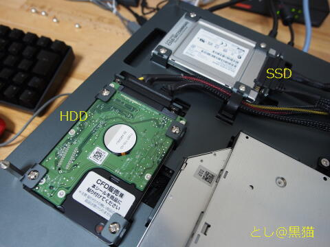 [PC作るよ・その１２] 2.5インチ HDD増設して SSDをフルバックアップ
