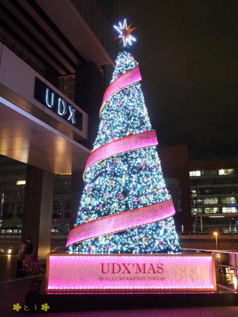 UDX クリスマスツリー