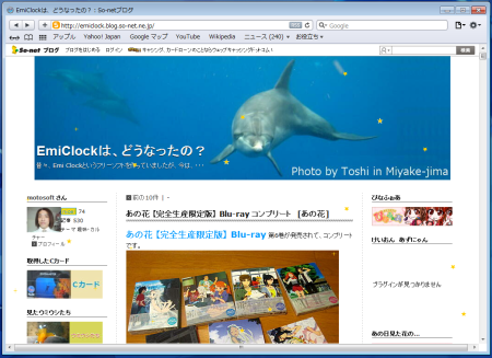 Windows 7 + Safari